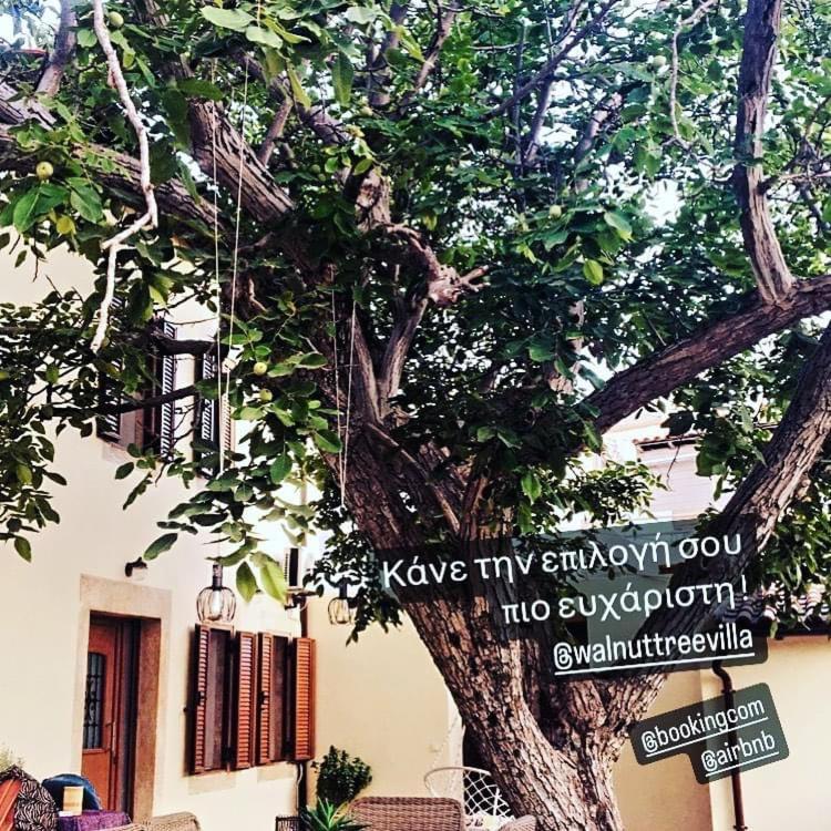 Walnut Tree Villa Archanes Exterior photo
