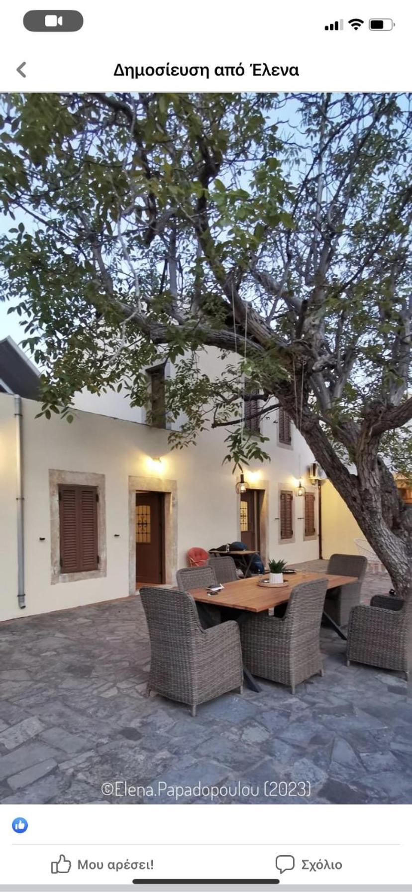 Walnut Tree Villa Archanes Exterior photo
